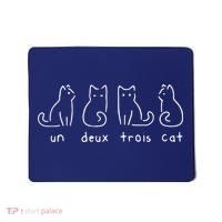 Un Deux Trois Cat Funny Mousepad thumb 0