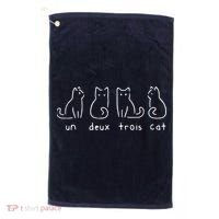 Un Deux Trois Cat Funny Golf Towel thumb 0