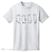 Un Deux Trois Cat Kids T-Shirt thumb 0