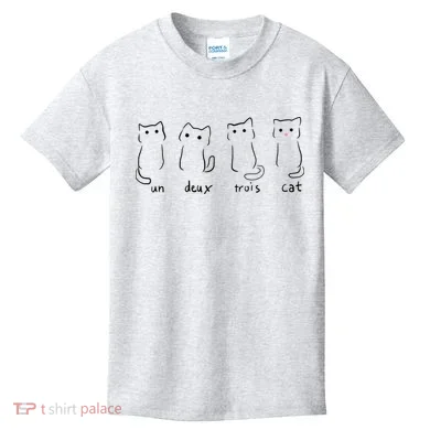 Kids T-Shirt