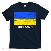 Ukraine Distressed Vintage World Flag Nationality Ukrainian Pride T-Shirt thumb 0