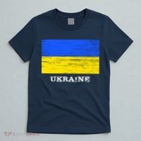 Ukraine Distressed Vintage World Flag Nationality Ukrainian Pride T-Shirt thumb 5