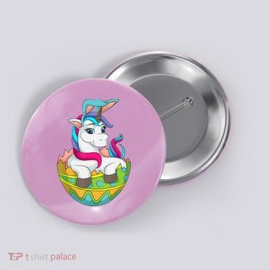 Unicorn Easter Egg Button