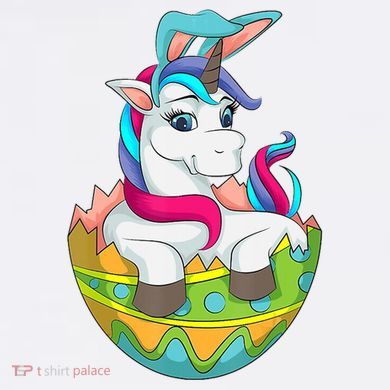 Unicorn Easter Egg Comfort Colors Garment-Dyed Hooded Sweatshirt