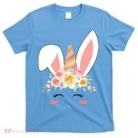 Unicorn Easter Floral Bunny T-Shirt thumb 0