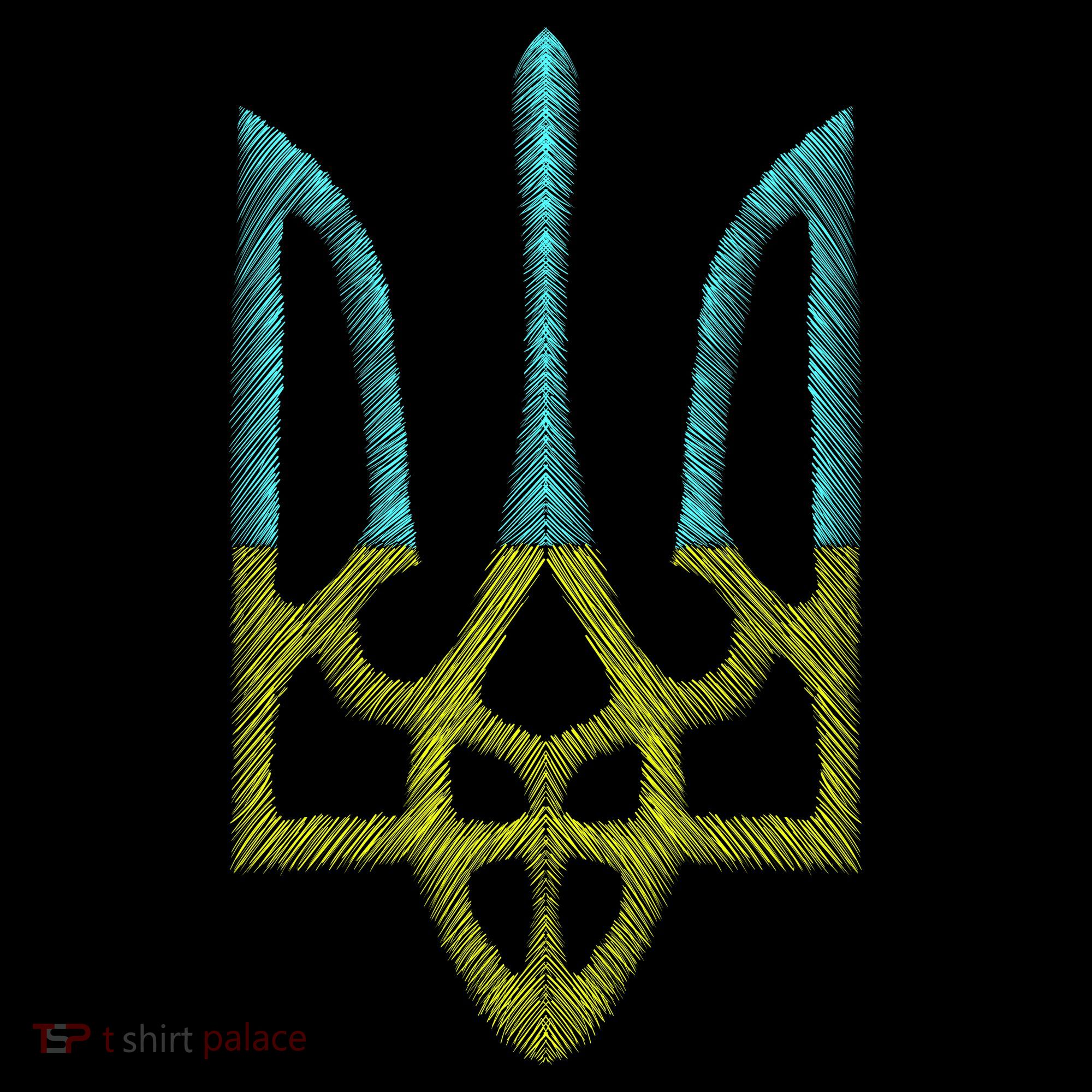Ukraine Emblem Sketch Backpack