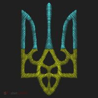 Ukraine Emblem Sketch Tumbler thumb 3