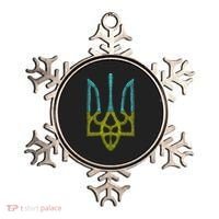 Ukraine Emblem Sketch Ornament thumb 0