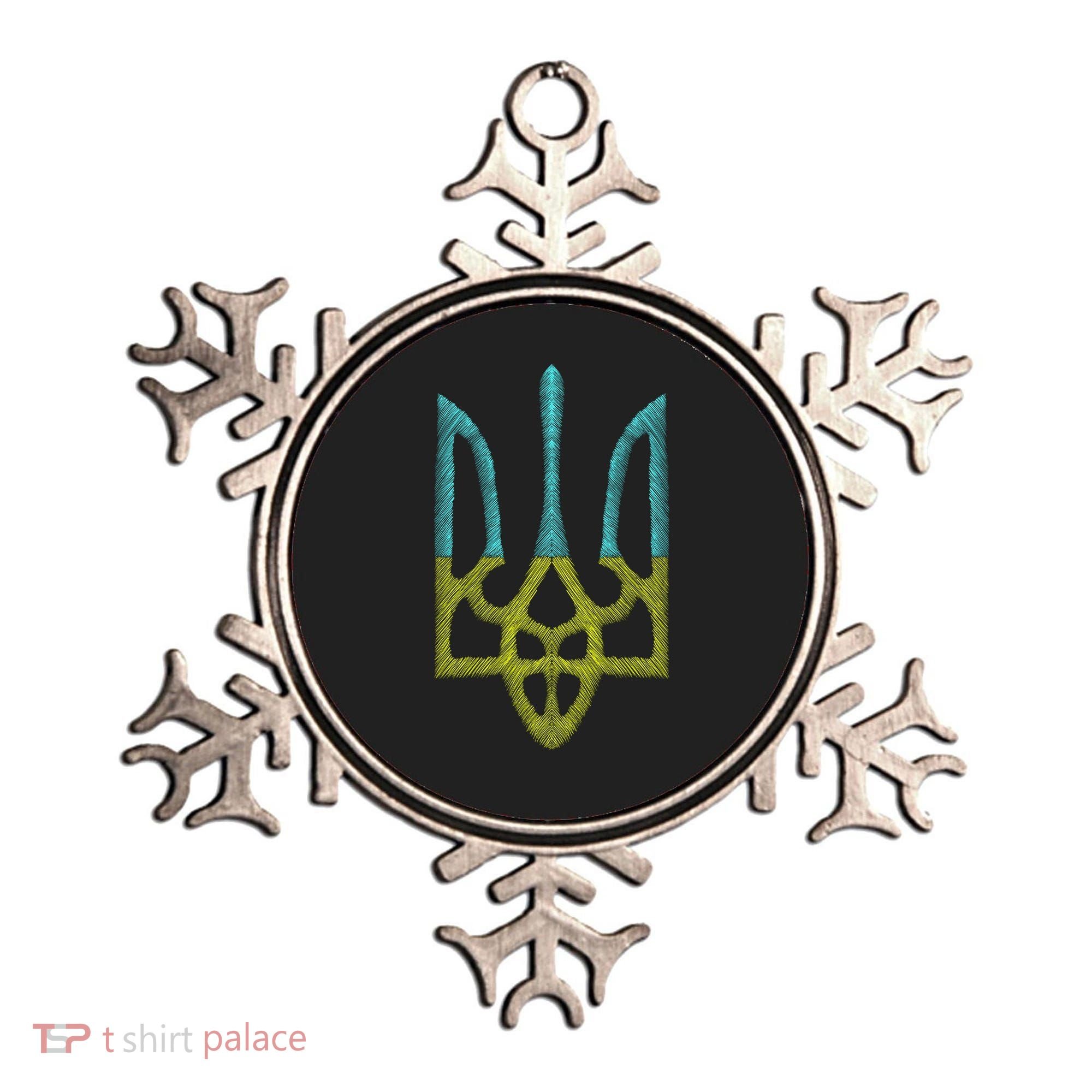 Ukraine Emblem Sketch Ornament