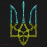 Ukraine Emblem Sketch Ornament thumb 1