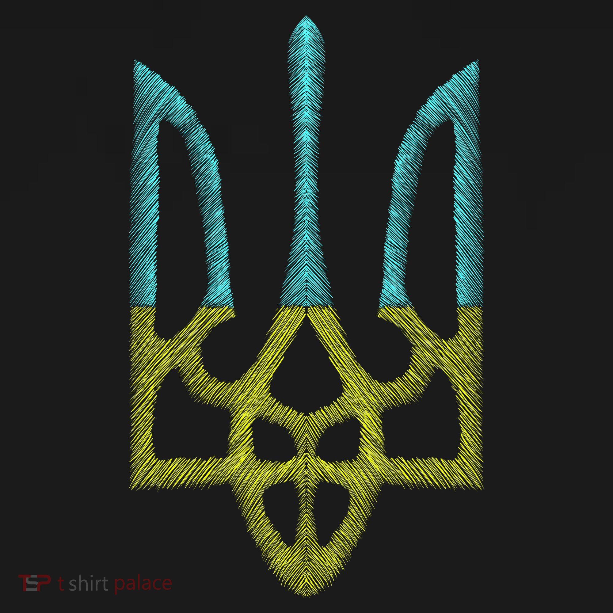 Ukraine Emblem Sketch Ornament