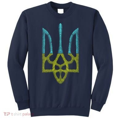 Ukraine Emblem Sketch Sweatshirt