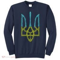 Ukraine Emblem Sketch Sweatshirt thumb 0