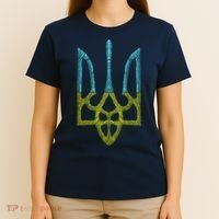 Ukraine Emblem Sketch T-Shirt thumb 4