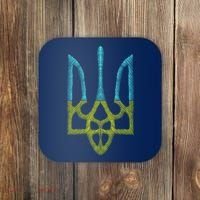 Ukraine Emblem Sketch Coaster thumb 0