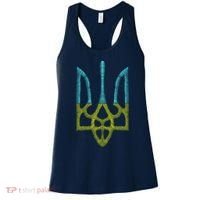 Ukraine Emblem Sketch Women's Tank Top thumb 0