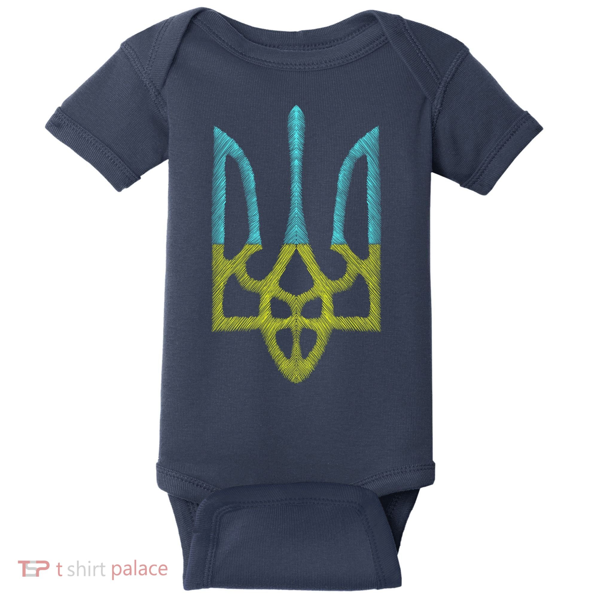 Ukraine Emblem Sketch Baby Bodysuit