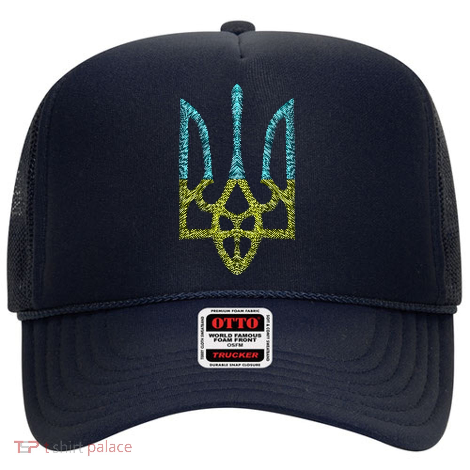 Ukraine Emblem Sketch Hat