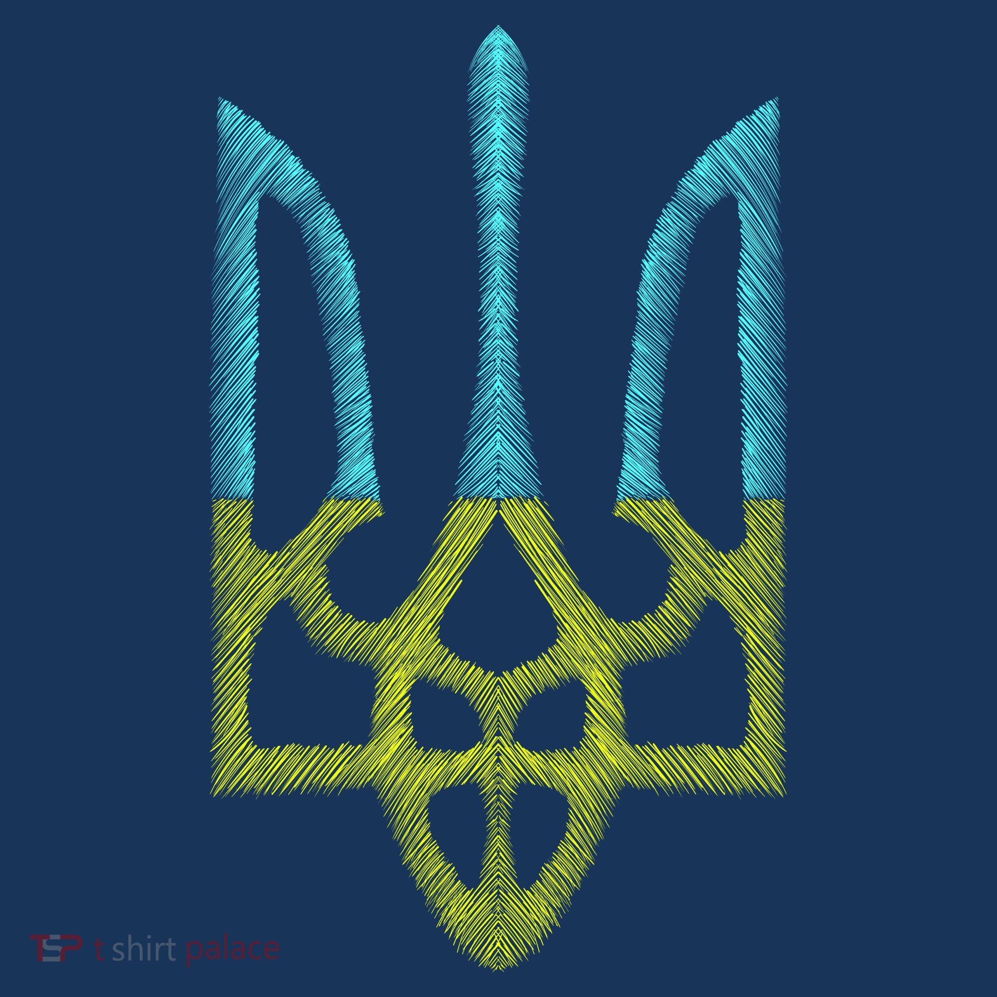Ukraine Emblem Sketch Hat