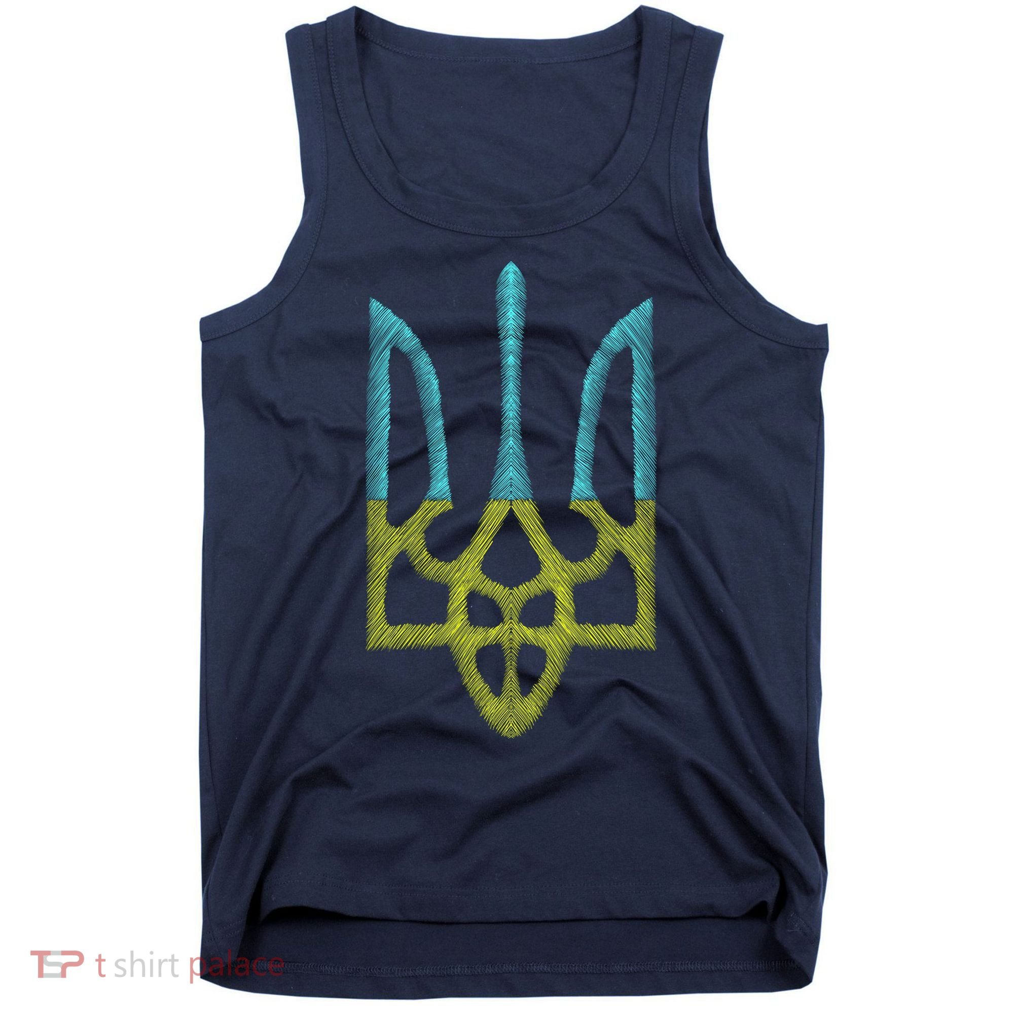 Ukraine Emblem Sketch Tank Top