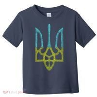 Ukraine Emblem Sketch Toddler T-Shirt thumb 0