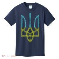 Ukraine Emblem Sketch Kids T-Shirt thumb 0