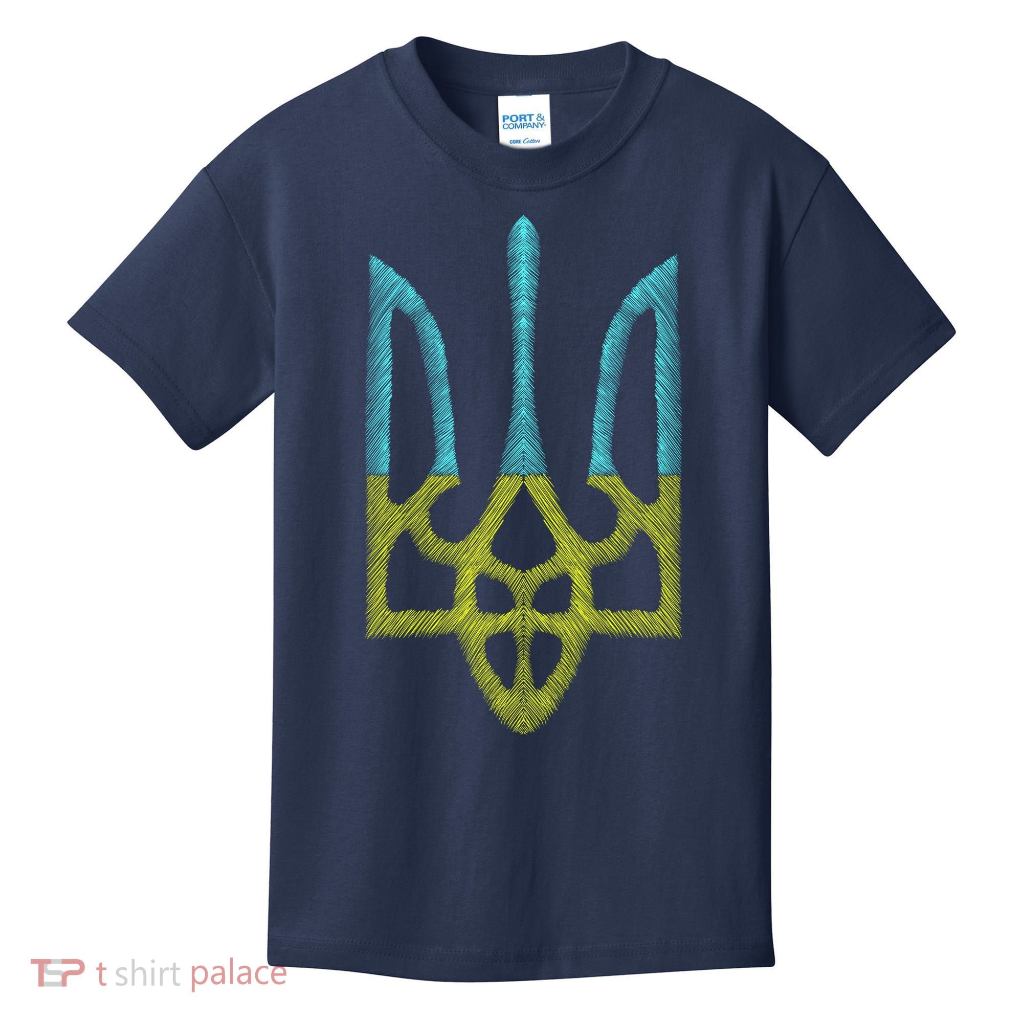 Ukraine Emblem Sketch Kids T-Shirt