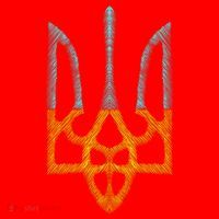 Ukraine Emblem Sketch Santa Hat thumb 1