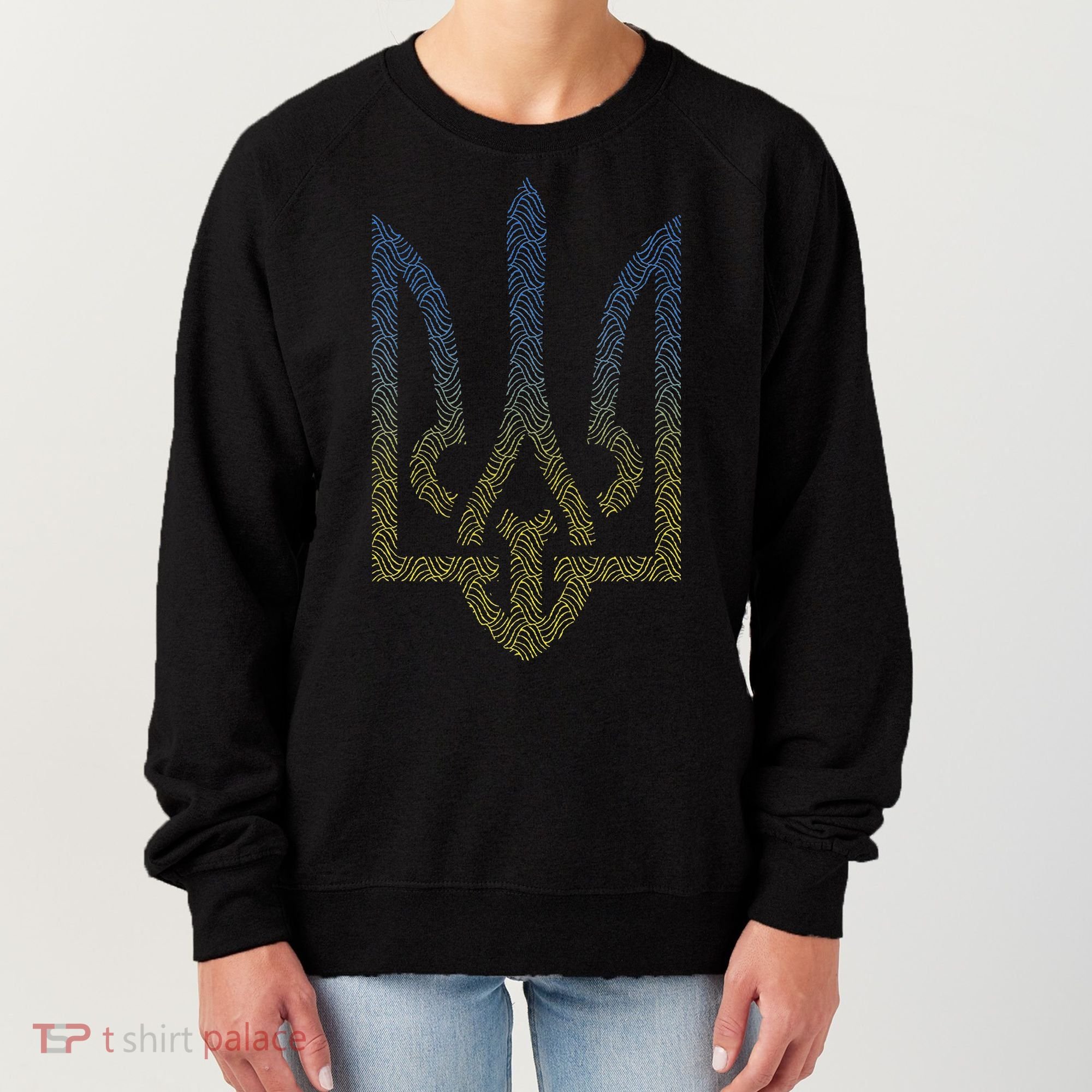 Ukraine Flag And Trident Ukrainian Women's Sweatshirt