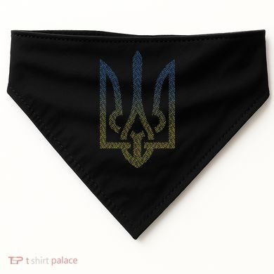 Ukraine Flag And Trident Ukrainian USA-Made Doggie Bandana