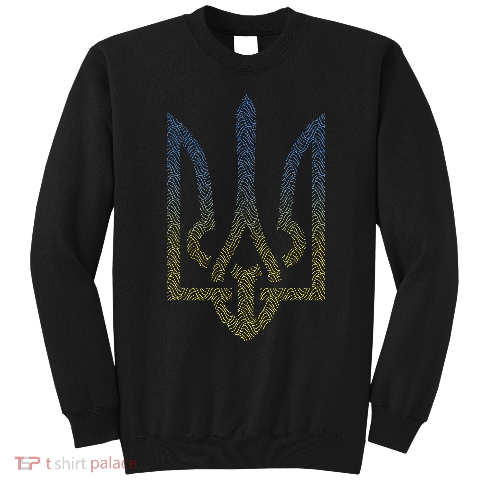 Ukraine Flag And Trident Ukrainian Sweatshirt