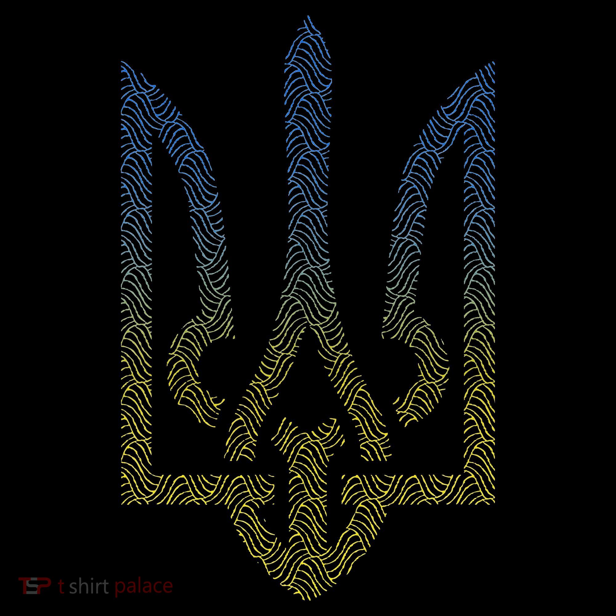 Ukraine Flag And Trident Ukrainian Sweatshirt