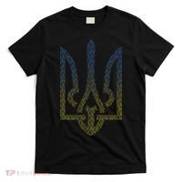 Ukraine Flag And Trident Ukrainian T-Shirt thumb 0