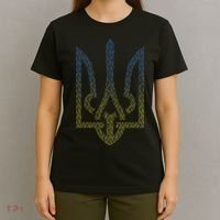 Ukraine Flag And Trident Ukrainian T-Shirt thumb 4