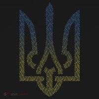 Ukraine Flag And Trident Ukrainian T-Shirt thumb 7