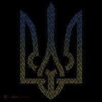 Ukraine Flag And Trident Ukrainian Women's Hoodie thumb 2