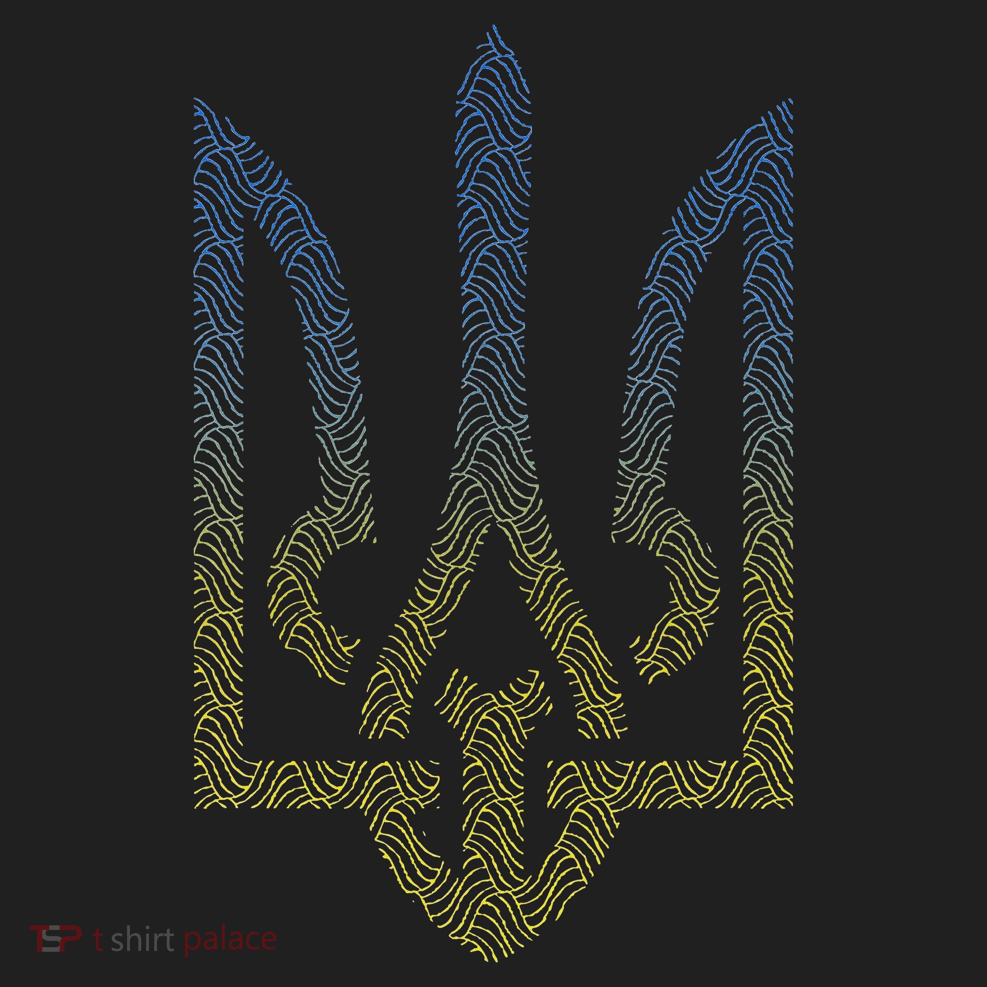 Ukraine Flag And Trident Ukrainian Tumbler