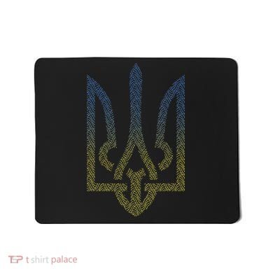 Ukraine Flag And Trident Ukrainian Mousepad