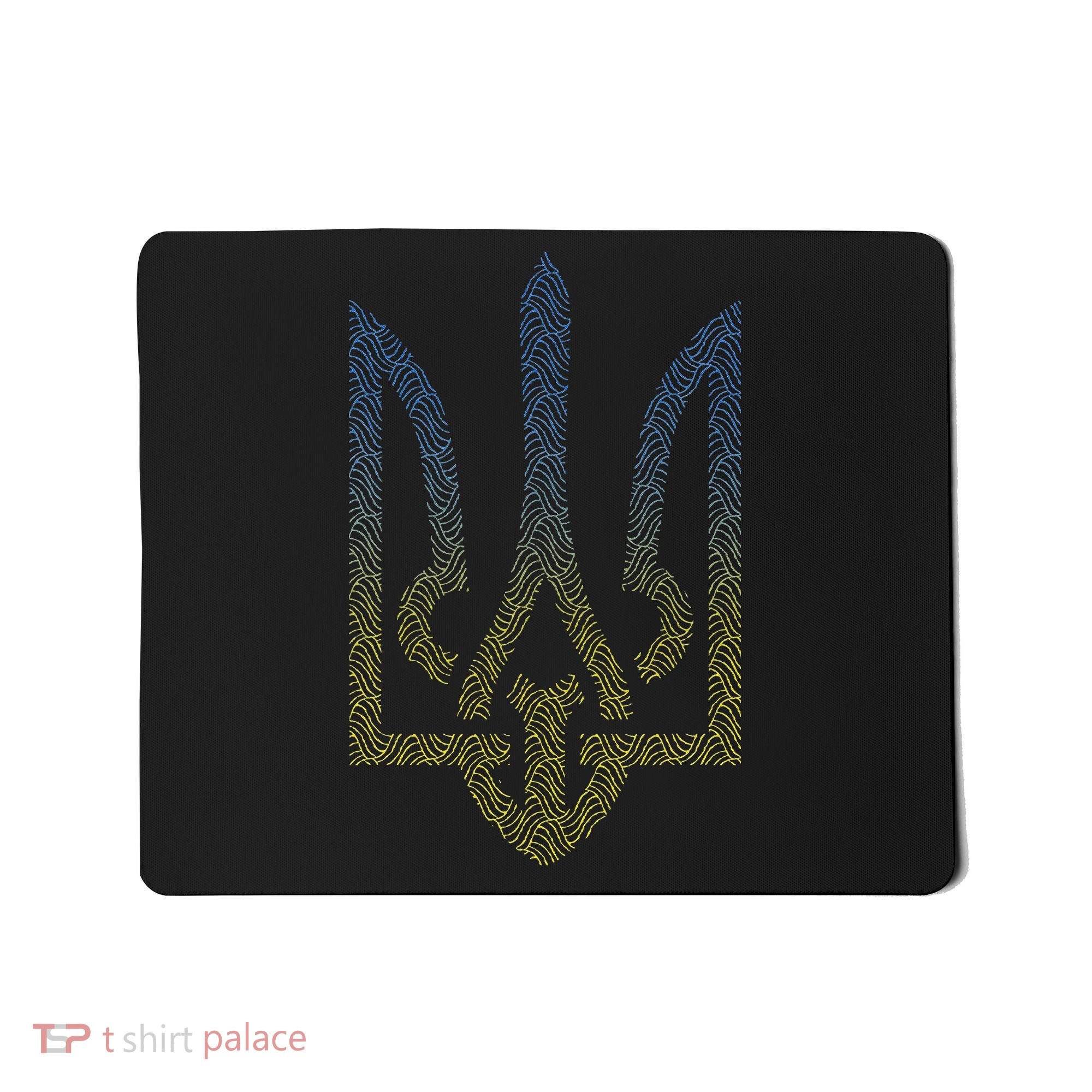 Ukraine Flag And Trident Ukrainian Mousepad
