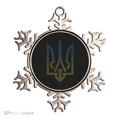 Ukraine Flag And Trident Ukrainian Ornament