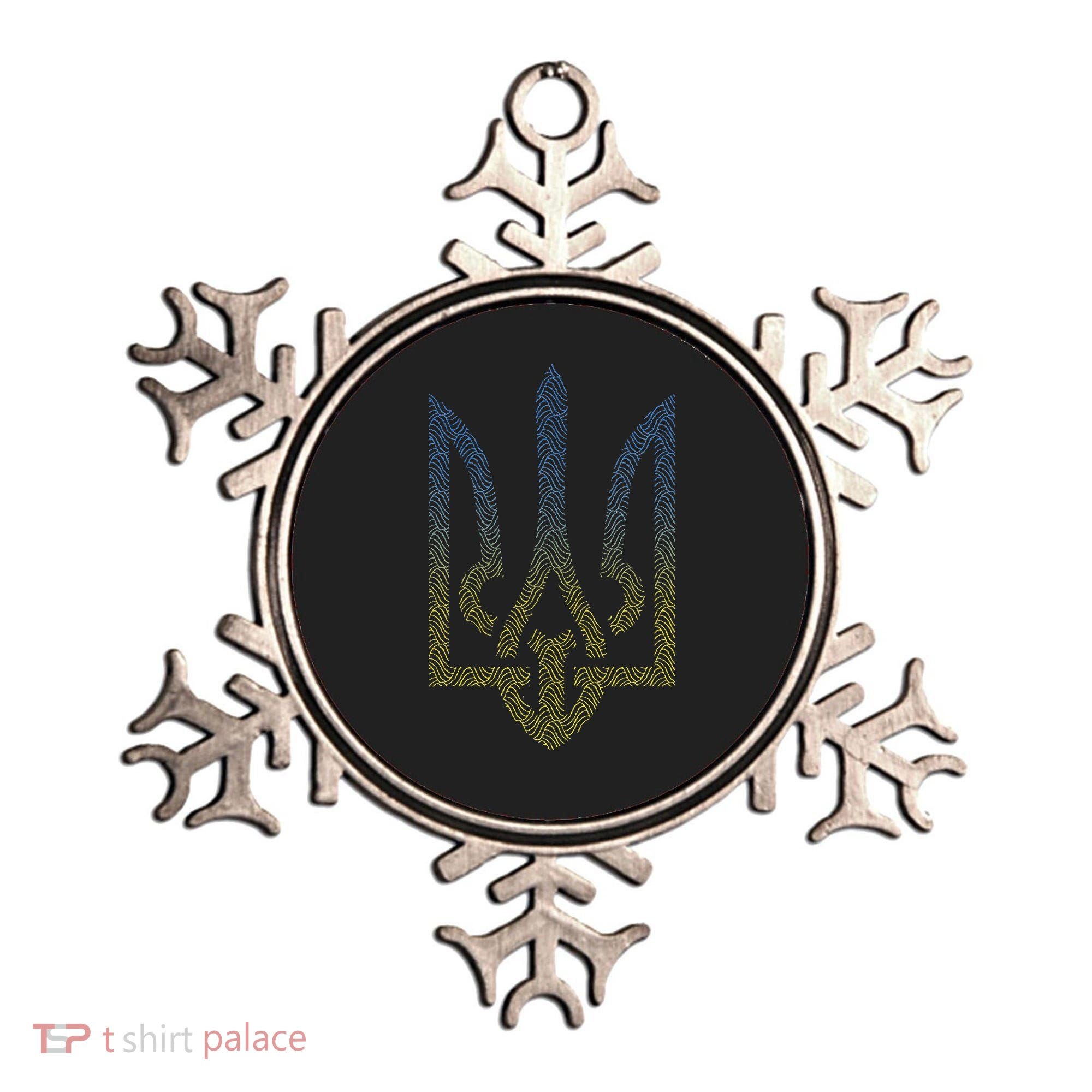 Ukraine Flag And Trident Ukrainian Ornament