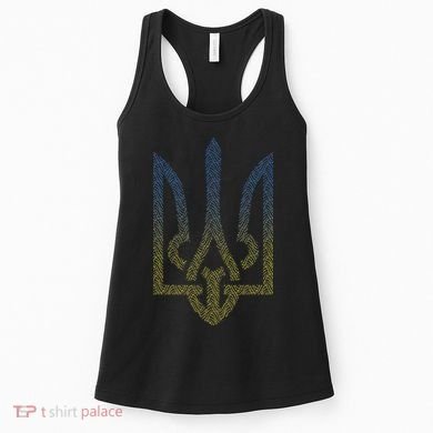 Ukraine Flag And Trident Ukrainian Women's Tank Top