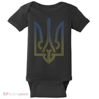 Ukraine Flag And Trident Ukrainian Baby Bodysuit