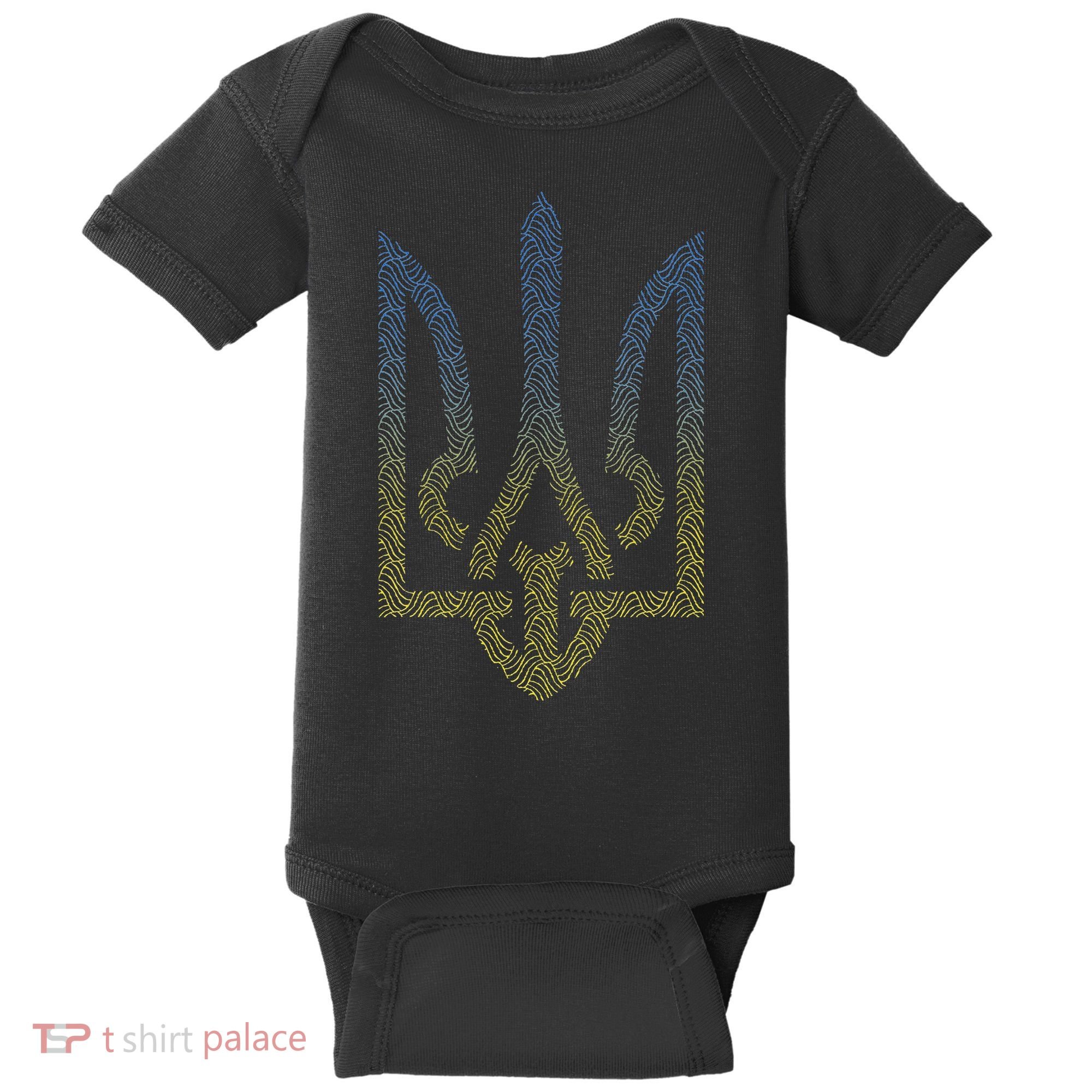 Ukraine Flag And Trident Ukrainian Baby Bodysuit