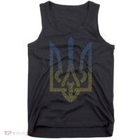 Ukraine Flag And Trident Ukrainian Tank Top thumb 0
