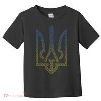 Ukraine Flag And Trident Ukrainian Toddler T-Shirt thumb 0