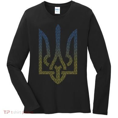 Ukraine Flag And Trident Ukrainian Women's Long Sleeve Shirt