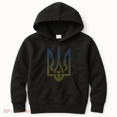 Ukraine Flag And Trident Ukrainian Kids Hoodie