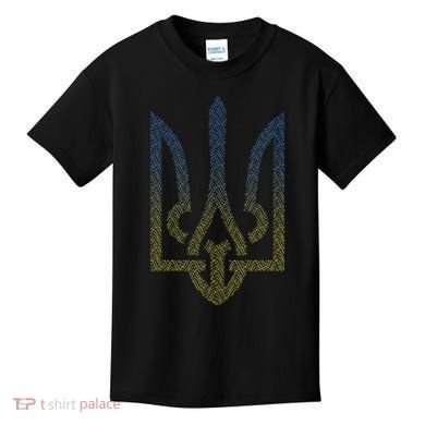 Ukraine Flag And Trident Ukrainian Kids T-Shirt