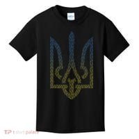 Ukraine Flag And Trident Ukrainian Kids T-Shirt thumb 0